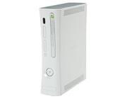 Xbox 360 kopen