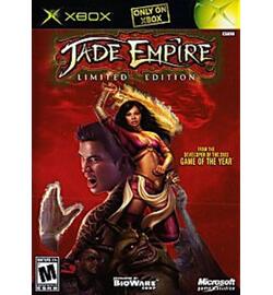 (Xbox) Jade Empire (Limited Edition)