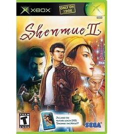 (Xbox) Shenmue II