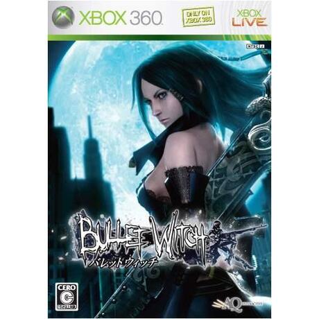 Bullet Witch