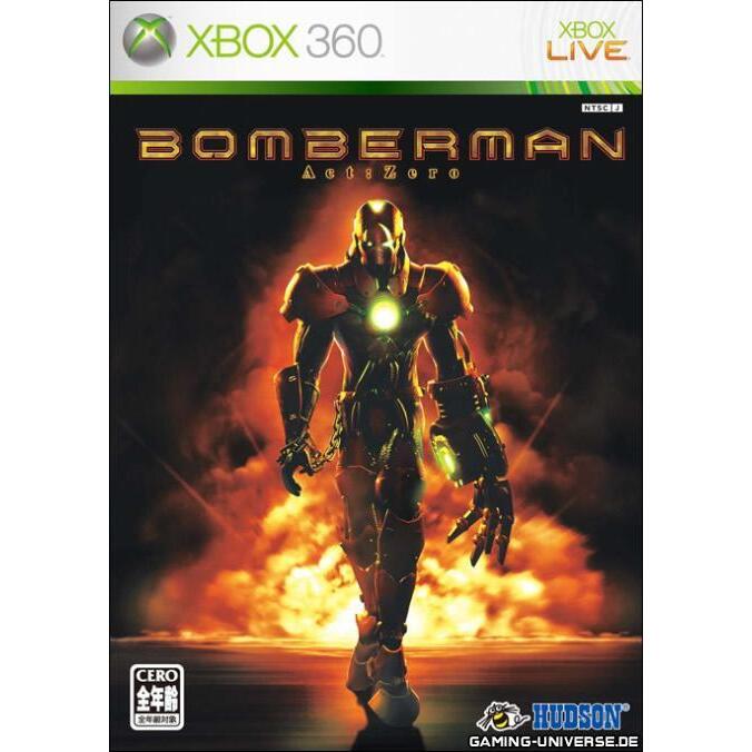 Bomberman xbox outlet